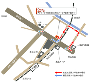 アクセスマップ